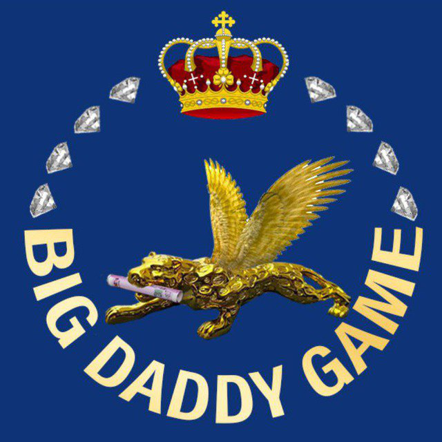 Big Daddy Game Logo